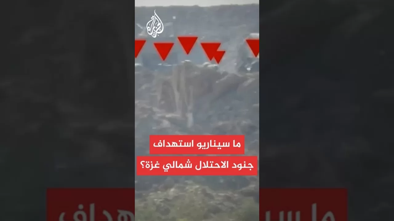 القسام: استهدفنا قوة راجلة من 10 جنود بقذيفة مضادة للأفراد وأوقعنا إصابات