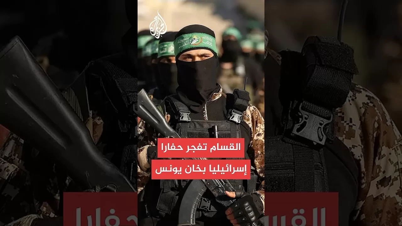 القسام تعلن استهداف آلية عسكرية إسرائيلية شرق خان يونس