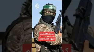 شاهد القسام تعلن استهداف قوات إسرائيلية شرق الشجاعية