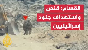 شاهد القسام تنشر مشاهد لقنص واستهداف جنود إسرائيليين شرق الشجاعية