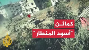 شاهد القسام: مشاهد من كمائن أسود المنطار في حي الشجاعية شرقي غزة