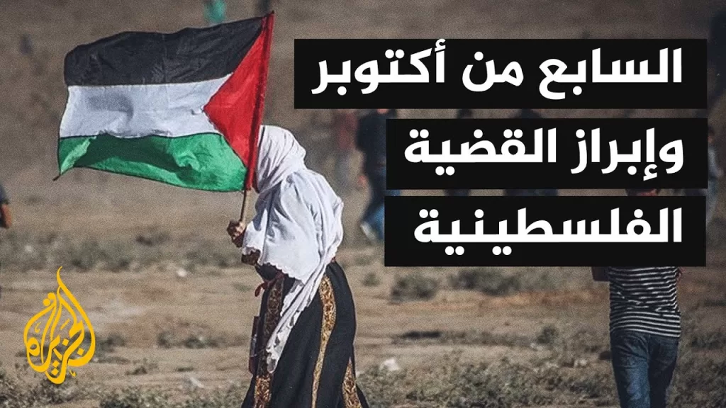 انتقادات للسلوك الإسرائيلي صحفيا وعسكريا وسياسيا خلال الحرب على قطاع غزة