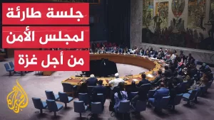 شاهد بدعوة أوروبية ودعم جزائري.. جلسة طارئة لمجلس الأمن لبحث الأوضاع الإنسانية في غزة