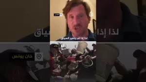 شاهد برنامج الغذاء العالمي يحذر من مجاعة أوشكت في غزة