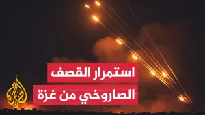 شاهد بعد استئناف الحرب على غزة.. المقاومة تطلق عشرات الصواريخ على إسرائيل