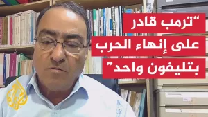 شاهد بين ضغوطات دولية وتصريحات إسرائيلية داخلية.. ما موقف نتنياهو؟