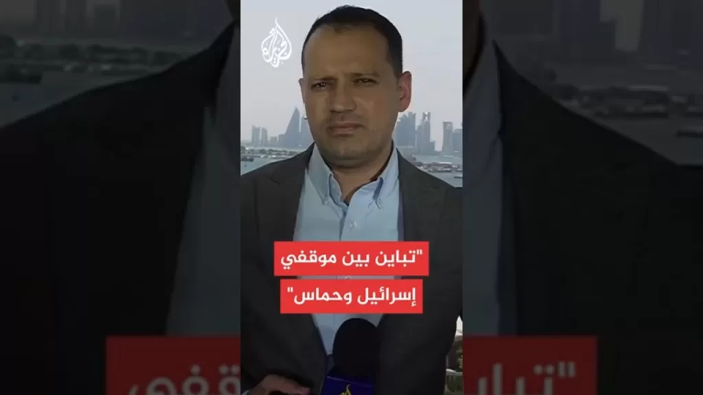 تحديثات سير المفاوضات بين الجانب الإسرائيلي وحماس