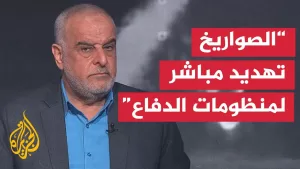 شاهد تحليل عسكري للعقيد حاتم الفلاحي بشأن رصد إسرائيل صاروخا أطلق من اليمن