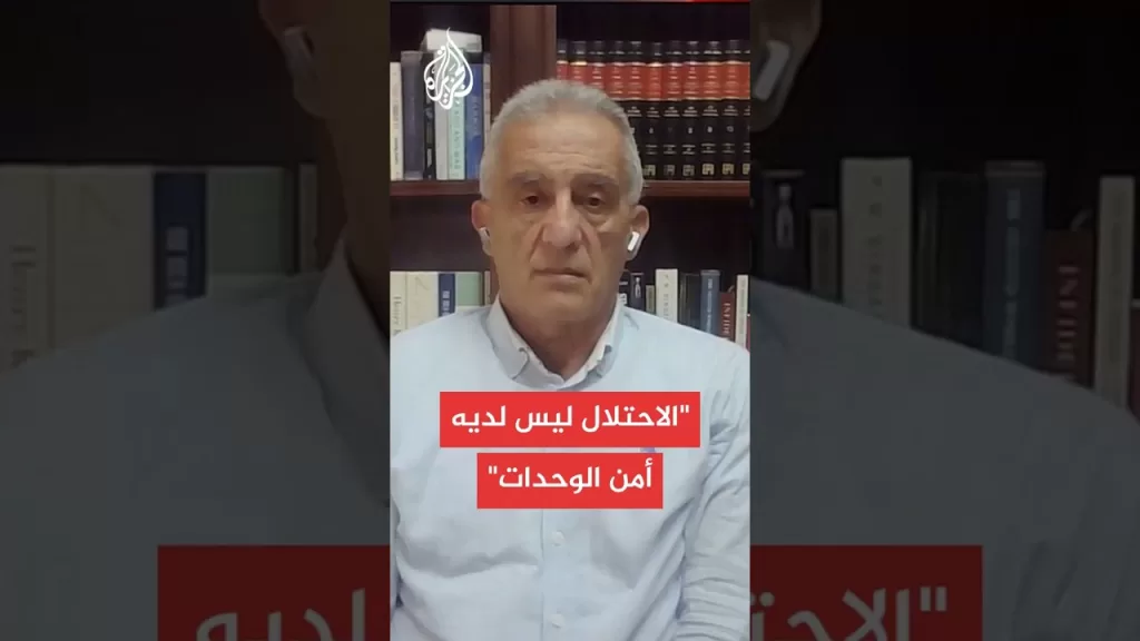 تحليل مشاهد القسام في تنفيذها كمينا مركبا ضد الاحتلال في رفح