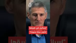 شاهد تصريحات غولان تثير غضب الحكومة والمعارضة الإسرائيلية