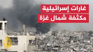 شاهد تصعيد إسرائيلي شمال غزة.. قصف مكثف وحرائق واسعة