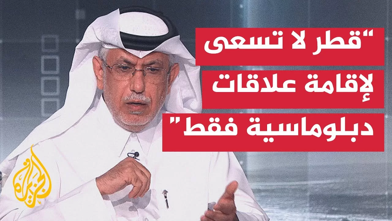 جابر الحرمي: قطر تدعم وجودها في أي دولة بجوانب تنموية