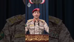 شاهد جماعة أنصار الله: استهدفنا مطار اللد “بن غوريون” وأوقفنا الملاحة فيه