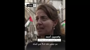 شاهد جمعيات حقوقية تقيم دعوى ضد بريطانيا بسبب دعم تسليح إسرائيل