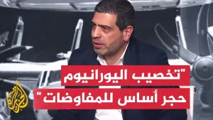 شاهد جهود وساطة لتقريب وجهات النظر بين إيران وأمريكا.. تعرف عليها