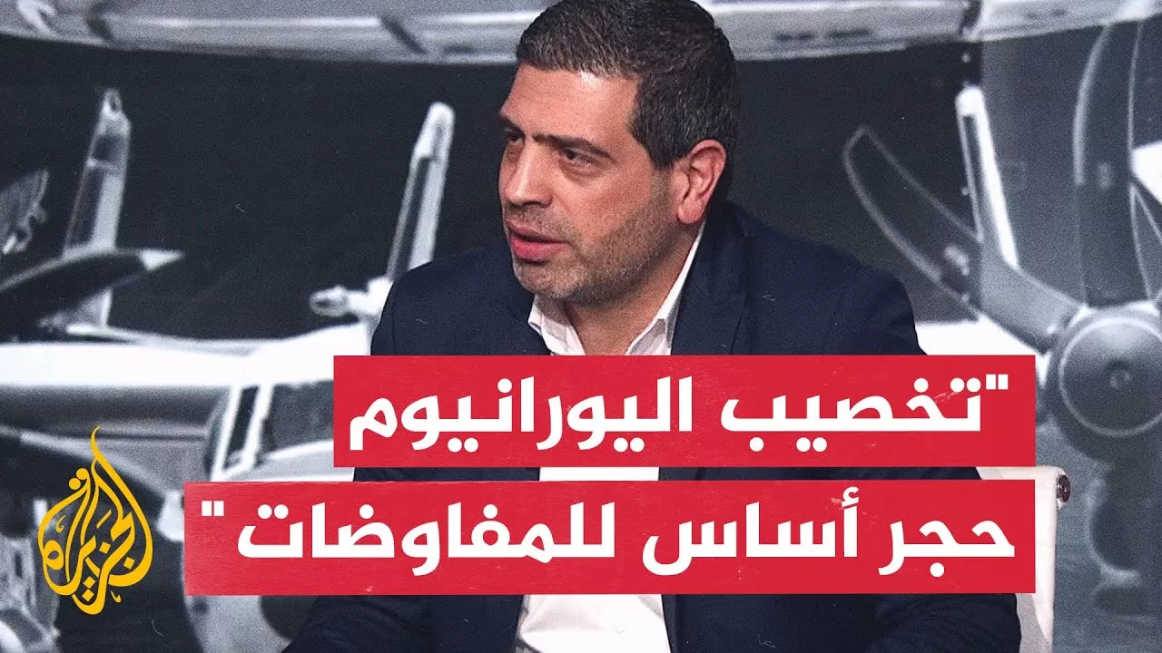 جهود وساطة لتقريب وجهات النظر بين إيران وأمريكا.. تعرف عليها