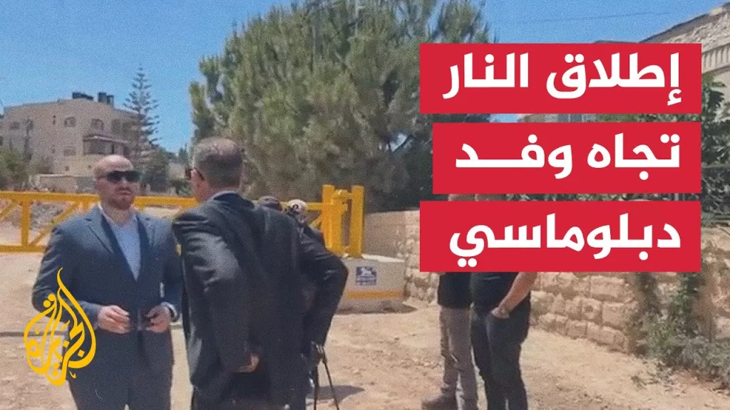 جيش الاحتلال يستهدف بشكل مباشر 25 سفيرا ودبلوماسيا عربيا وأوروبيا بمخيم جنين