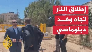 شاهد جيش الاحتلال يستهدف بشكل مباشر 25 سفيرا ودبلوماسيا عربيا وأوروبيا بمخيم جنين