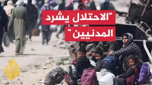 شاهد جيش الاحتلال يهدد بإخلاء مناطق جنوب مدينة غزة