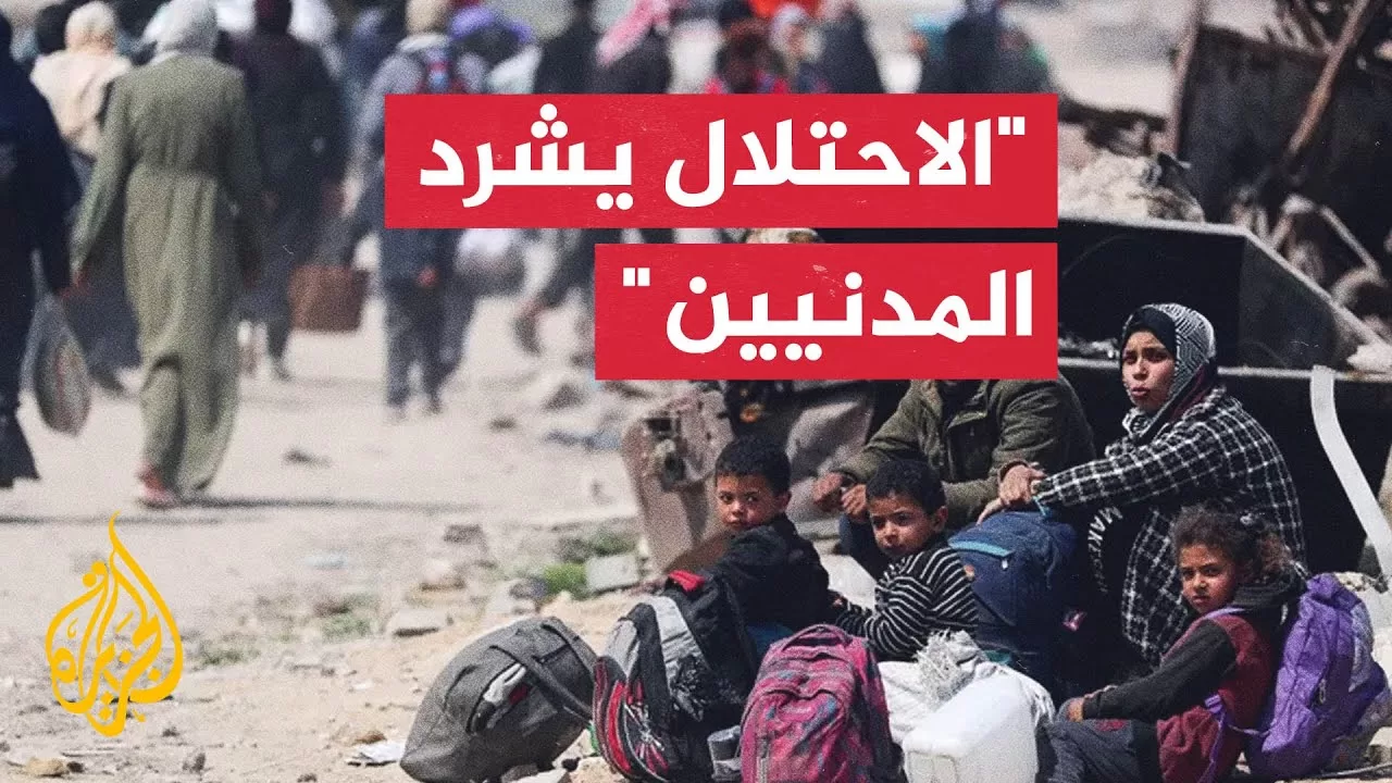 جيش الاحتلال يهدد بإخلاء مناطق جنوب مدينة غزة