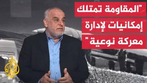 شاهد حاتم الفلاحي: الضغط العسكري لن يؤدي إلى إطلاق سراح الأسرى وسيزيد من المأزق الإسرائيلي بغزة