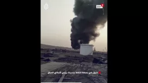 شاهد حريق في مصفاة النفط بمدينة بيجي شمالي العراق