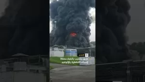 شاهد حريق يتسبب بانفجار مصفاة إزميرالدا النفطية بالإكوادور