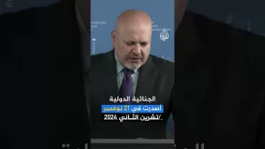 شاهد خوفا من الاعتقال.. نتنياهو لن يحضر مراسم تنصيب البابا في الفاتيكان