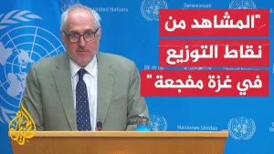 شاهد دوجاريك: نواصل الدعوة إلى فتح جميع المعابر ونحن على أهبة الاستعداد لتقديم المساعدات على نطاق واسع