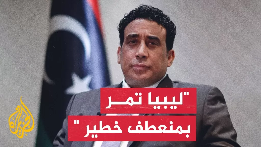 رئيس المجلس الرئاسي الليبي: مؤسسات الدولة يجب أن تظل بعيدة عن التجاذبات السياسية