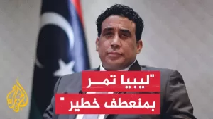 شاهد رئيس المجلس الرئاسي الليبي: مؤسسات الدولة يجب أن تظل بعيدة عن التجاذبات السياسية