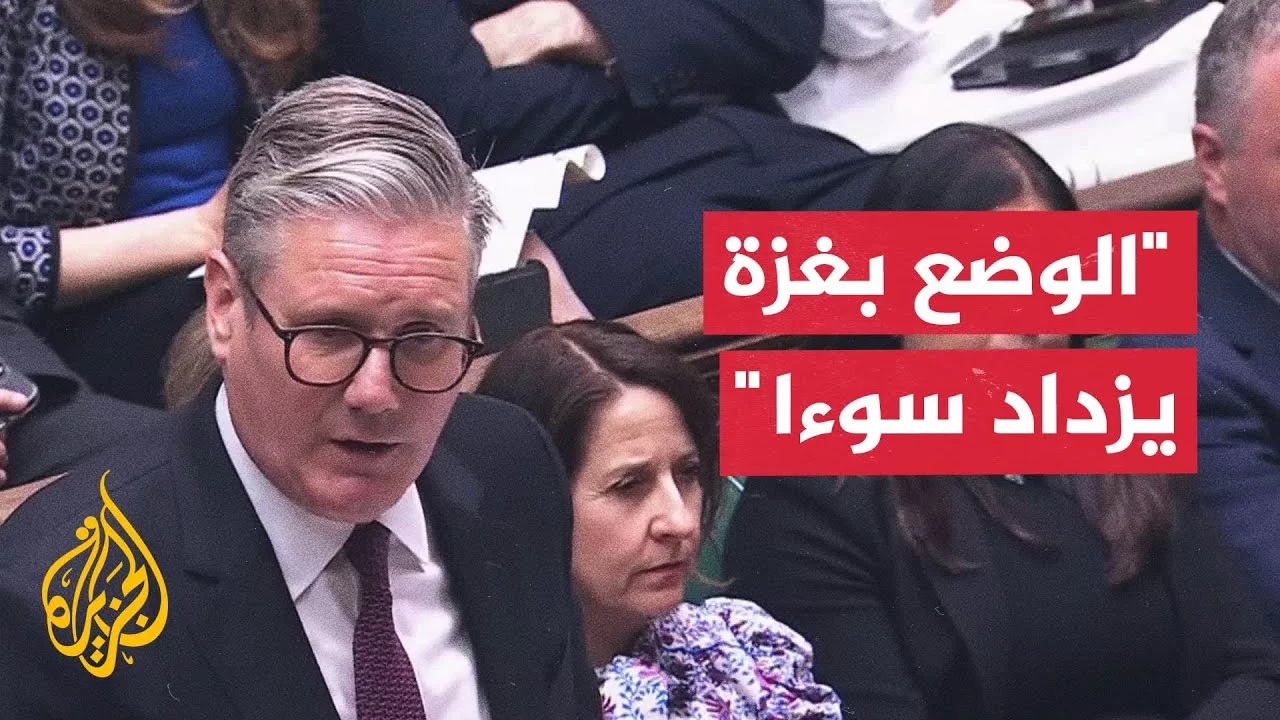 رئيس الوزراء البريطاني: الوضع الإنساني في غزة لا يطاق