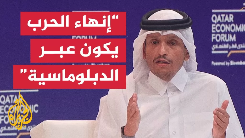 رئيس الوزراء وزير الخارجية القطري: إذا بدأت العملية العسكرية فستؤجل وتؤخر الحل الدبلوماسي للحرب