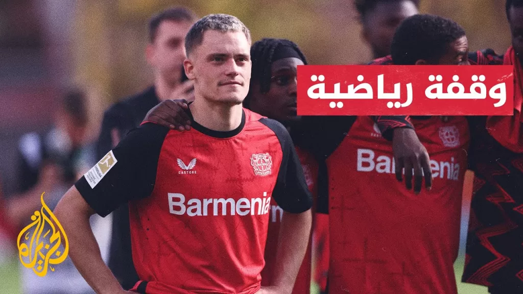 سباق محموم بين مانشستر سيتي وليفربول وبايرن ميونيخ لضم فلوريان فيرتز