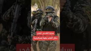 شاهد سرايا القدس تفجر حقل ألغام بقوة إسرائيلية في خان يونس