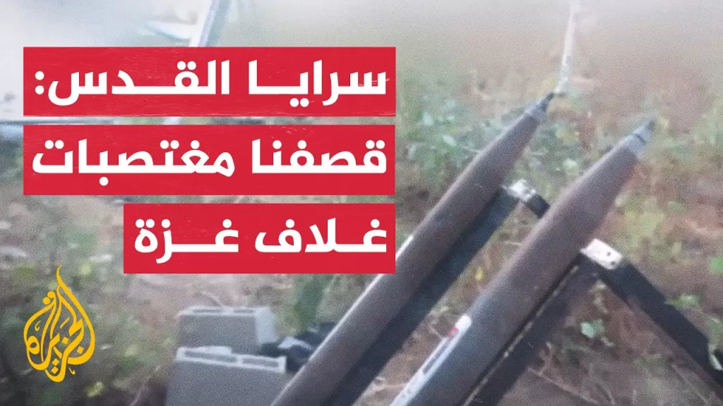 سرايا القدس: قصفنا أسدود وعسقلان وسديروت برشقات صاروخية