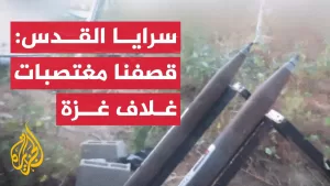 شاهد سرايا القدس: قصفنا أسدود وعسقلان وسديروت برشقات صاروخية