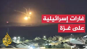 شاهد شاهد | تصاعد أعمدة دخان بسماء غزة إثر غارات إسرائيلية