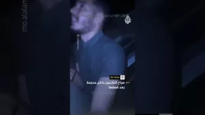 شاهد شاهد | صراخ النازحين داخل مدرسة إيواء وسط غزة