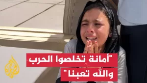 شاهد شاهد | طفلة فلسطينية تناشد بإنهاء الحرب بعد نزوحها من شرق خان يونس