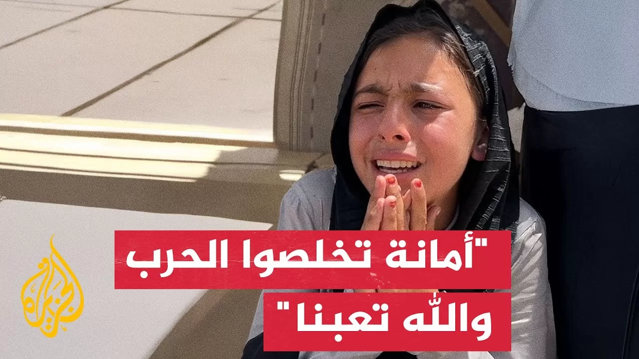 شاهد | طفلة فلسطينية تناشد بإنهاء الحرب بعد نزوحها من شرق خان يونس