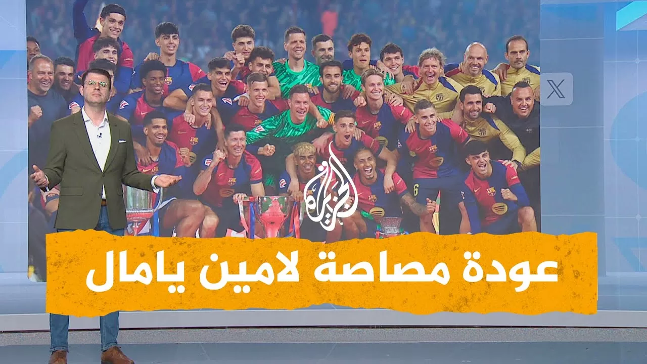 شبكات | برشلونة يحصد الليغا ويتفوق على ريال مدريد