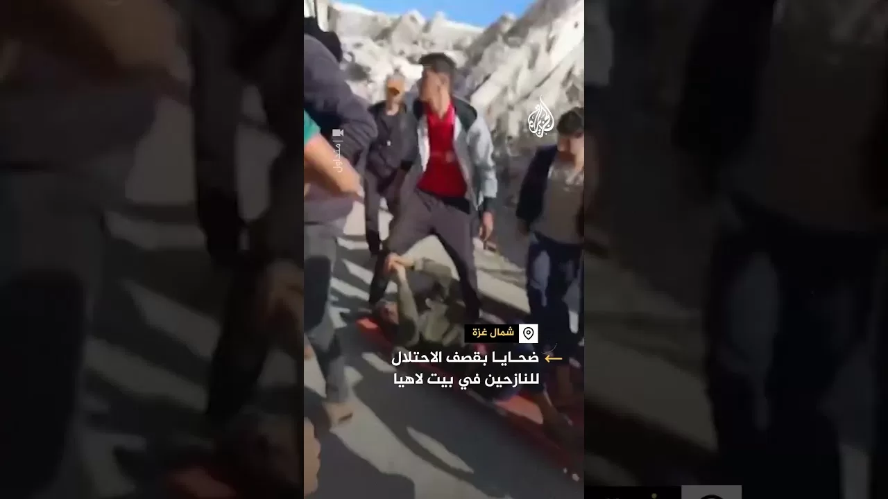 شهداء بقصف الاحتلال للنازحين في بيت لاهيا