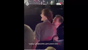 شاهد صافرات استهجان تلاحق ممثلة إسرائيل في “يوروفيجن”
