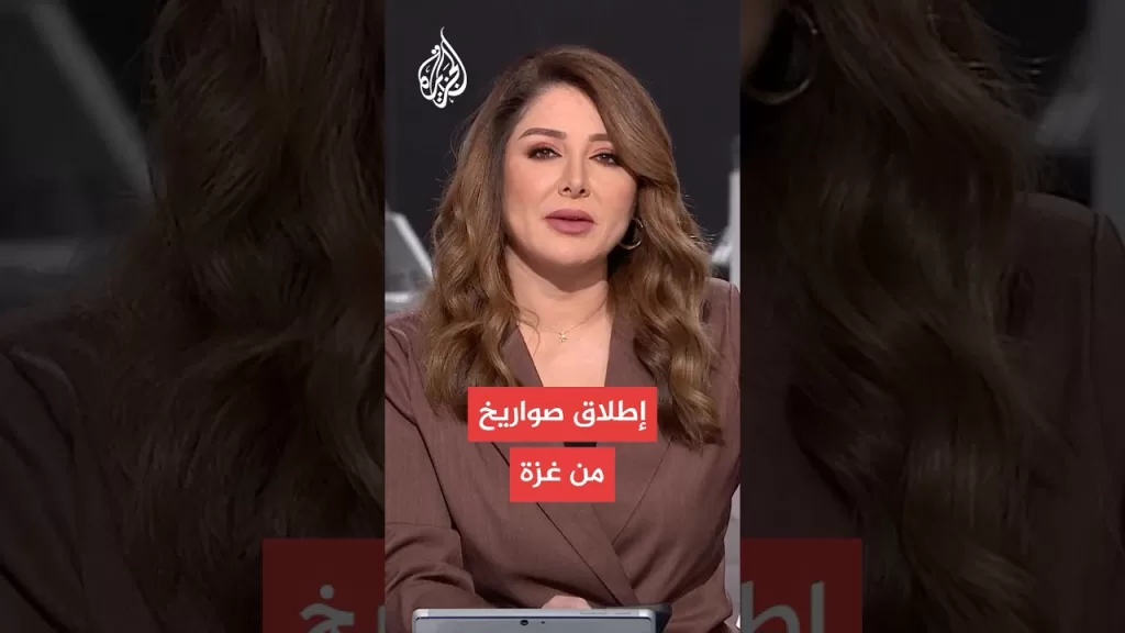 صفارات الإنذار تدوي في غلاف غزة الجنوبي