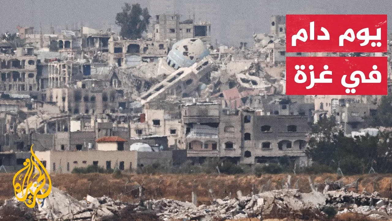 صور للجزيرة تظهر نسف الاحتلال لأحياء سكنية في تل الزعتر شمالي القطاع