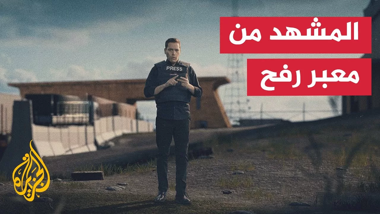 ضغوط دولية على إسرائيل للسماح بإدخال المساعدات لقطاع غزة