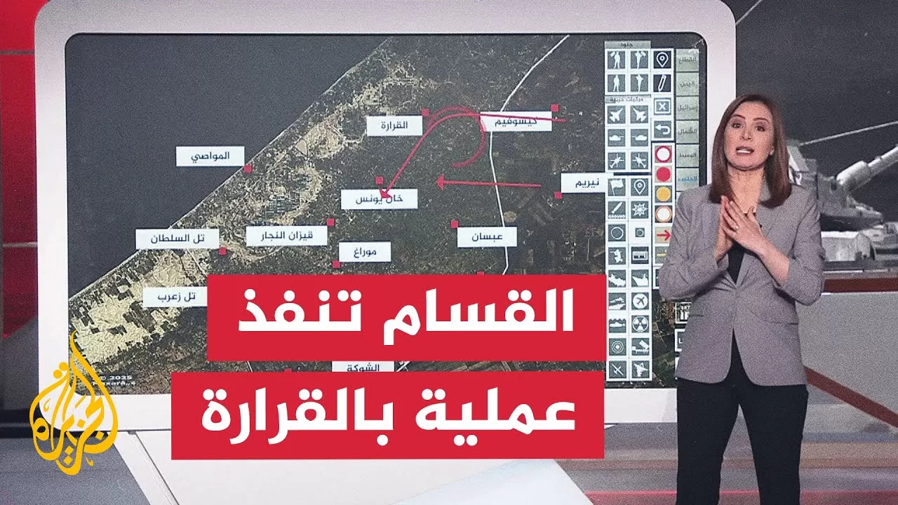 عبر الخريطة التفاعلية.. قوات الاحتلال تدفع بفرق المشاة والمدرعات الرئيسية لقطاع غزة