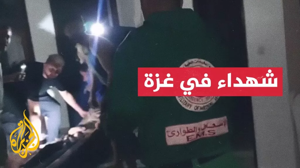 عشرات الشهداء والمصابين في قصف إسرائيلي على غزة