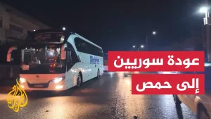 شاهد عودة سوريين إلى حمص بعد سنوات من اللجوء في الأردن